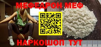 метадон Кулебаки