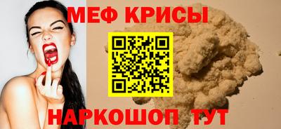 метадон Кулебаки