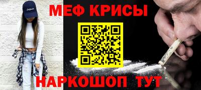 гашик Кунгур
