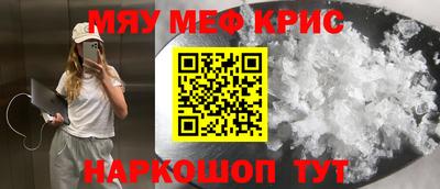 метадон Кулебаки