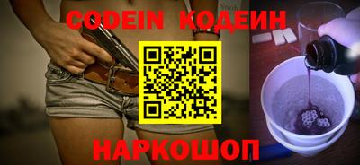 гашик Кунгур