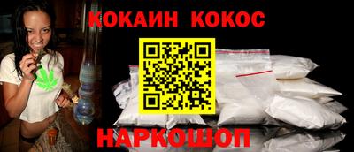 mix Кумертау