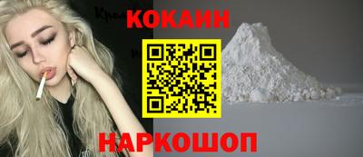 mix Кумертау