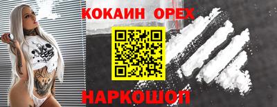 mix Кумертау