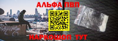 метадон Кулебаки