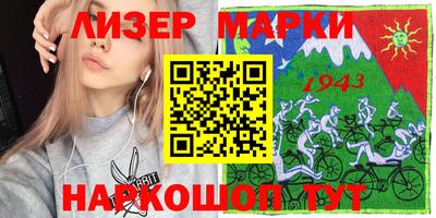 метадон Кулебаки