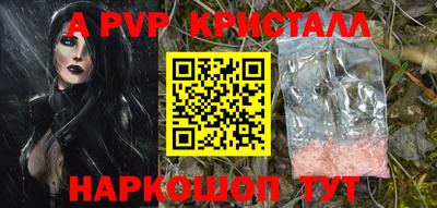 метадон Кулебаки