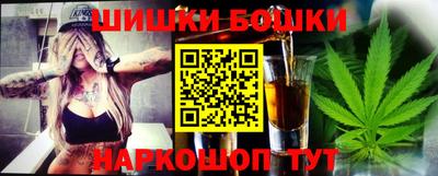 гашик Кунгур