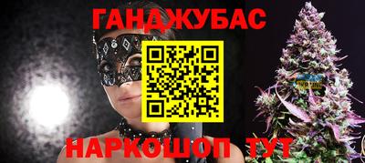 метадон Кулебаки
