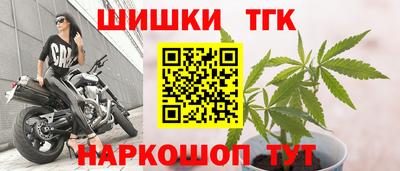 метадон Кулебаки