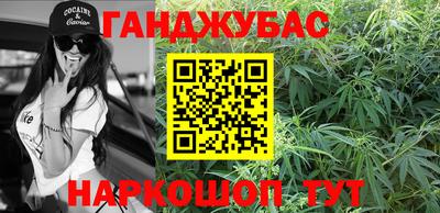 mix Кумертау