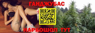метадон Кулебаки