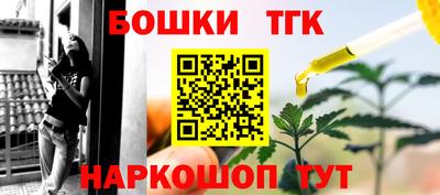гашик Кунгур