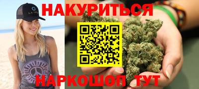 гашик Кунгур