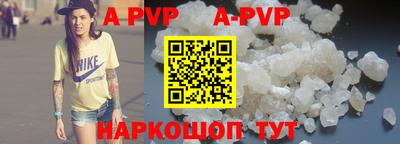 гашик Кунгур