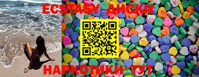 mix Кумертау