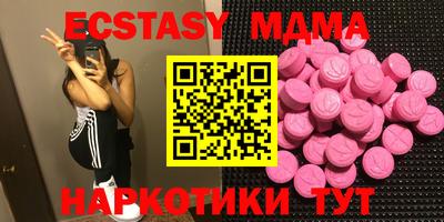 метадон Кулебаки