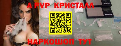 гашик Кунгур
