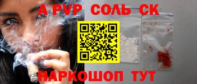гашик Кунгур