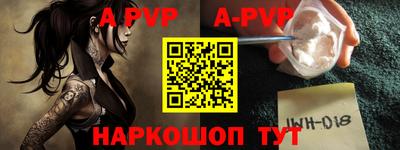 метадон Кулебаки