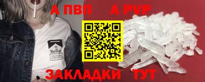 гашик Кунгур