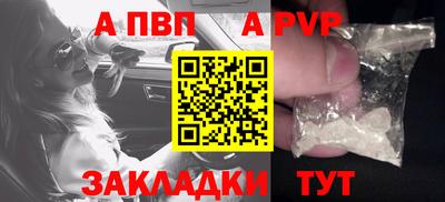mix Кумертау