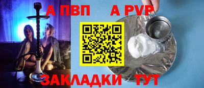 гашик Кунгур