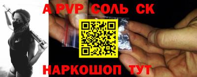 mix Кумертау
