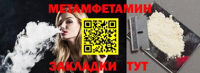 гашик Кунгур