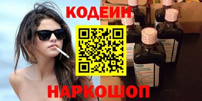 mix Кумертау