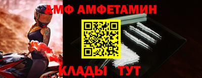 метадон Кулебаки