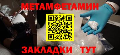 mix Кумертау