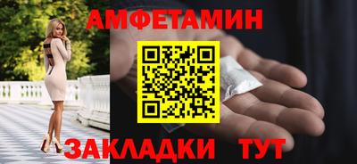 гашик Кунгур