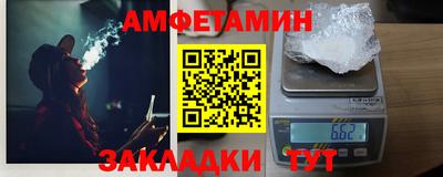 метадон Кулебаки