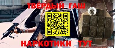 метадон Кулебаки