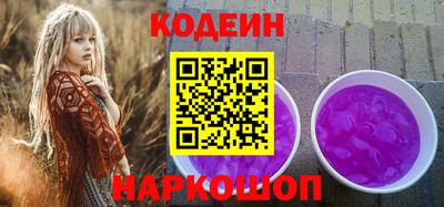 mix Кумертау