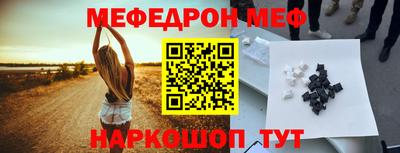 гашик Кунгур