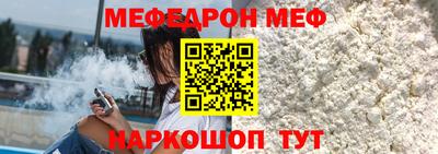 mix Кумертау