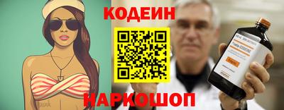 гашик Кунгур